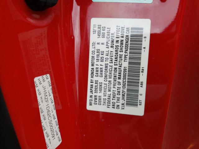 Photo 10 from auction – 2012 HONDA CR-Z EX with VIN JHMZF1D62CS002091