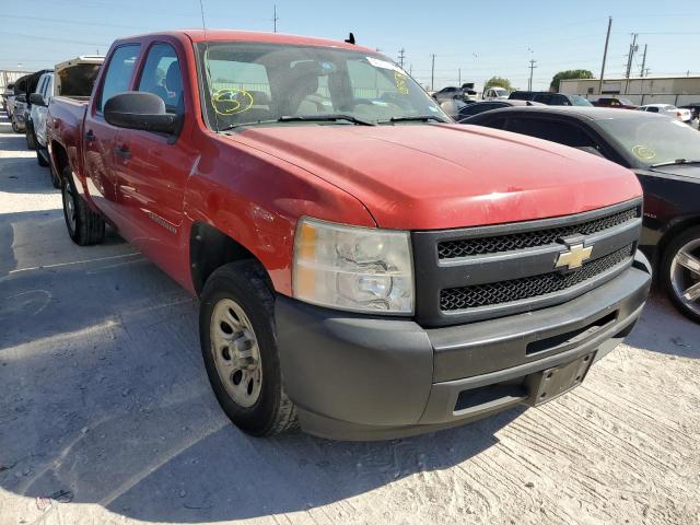 CHEVROLET SILVERADO 2009 with VIN 3GCEC13C79G285278 - Photo from auction