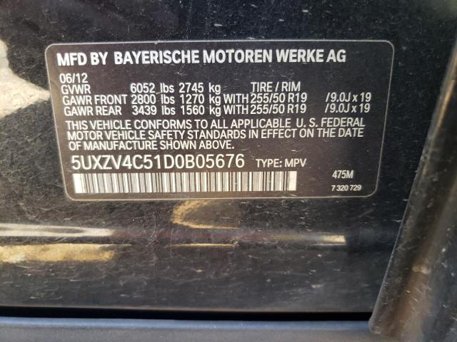 Photo 10 from auction – 2013 BMW X5 XDRIVE3 with VIN 5UXZV4C51D0B05676
