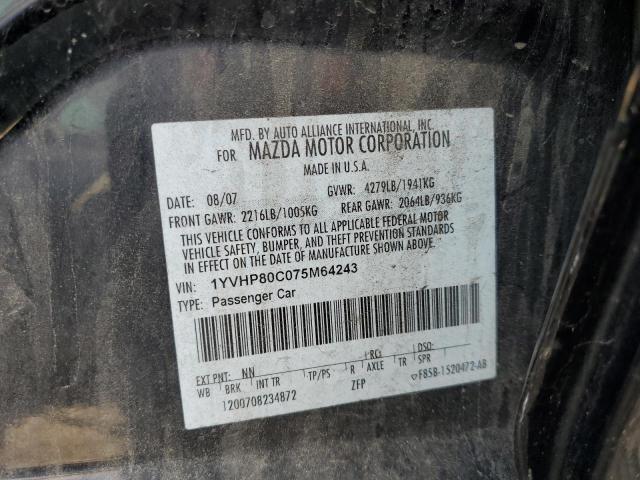Photo 10 from auction – 2007 MAZDA MAZDA6 with VIN 1YVHP80C075M64243