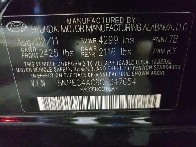 Photo 10 from auction – 2012 HYUNDAI SONATA SE with VIN 5NPEC4AC9CH347654