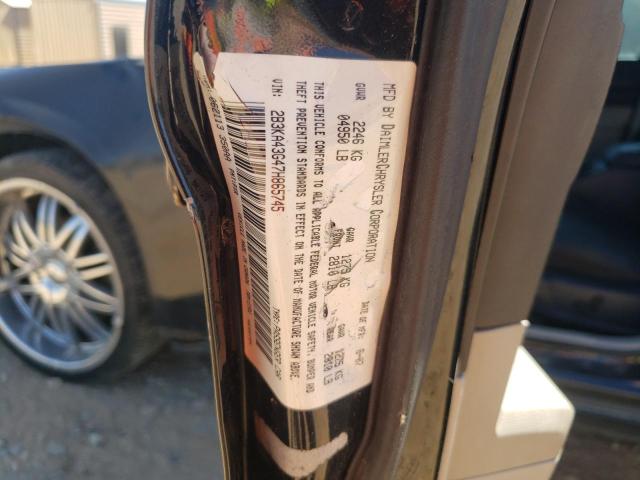 Photo 10 from auction – 2007 DODGE CHARGER SE with VIN 2B3KA43G47H865745