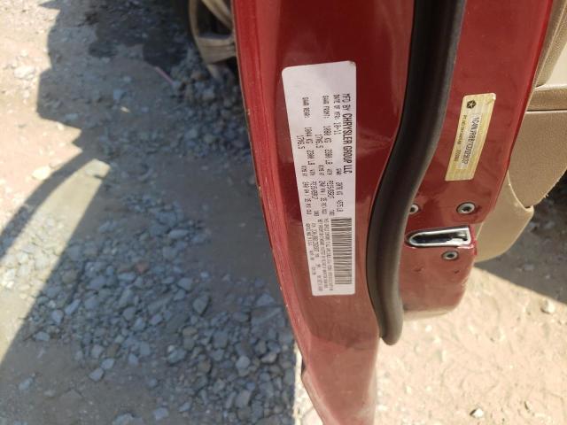 Photo 10 from auction – 2012 JEEP PATRIOT SP with VIN 1C4NJRBB1CD525037