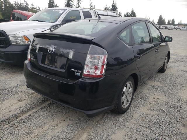 Photo 4 from auction – 2005 TOYOTA PRIUS with VIN JTDKB20U253043326