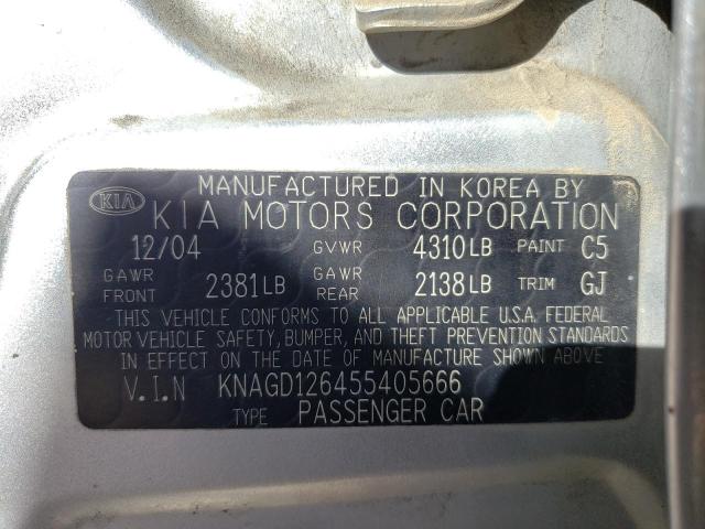 Photo 10 from auction – 2005 KIA OPTIMA LX with VIN KNAGD126455405666