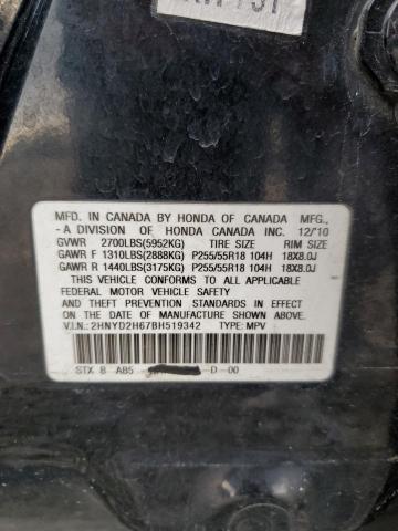 Photo 10 from auction – 2011 ACURA MDX TECHNO with VIN 2HNYD2H67BH519342