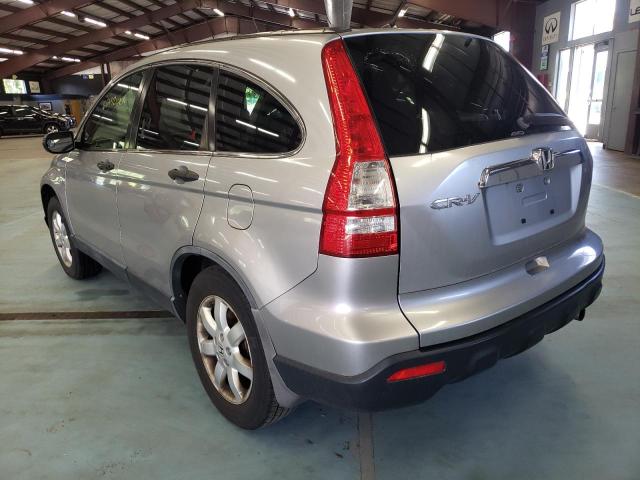 Photo 3 from auction – 2008 HONDA CVR with VIN JHLRE48528C004029