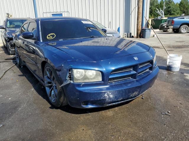 Photo 9 from auction – 2006 DODGE CHARGER R/ with VIN 2B3KA53H06H398871