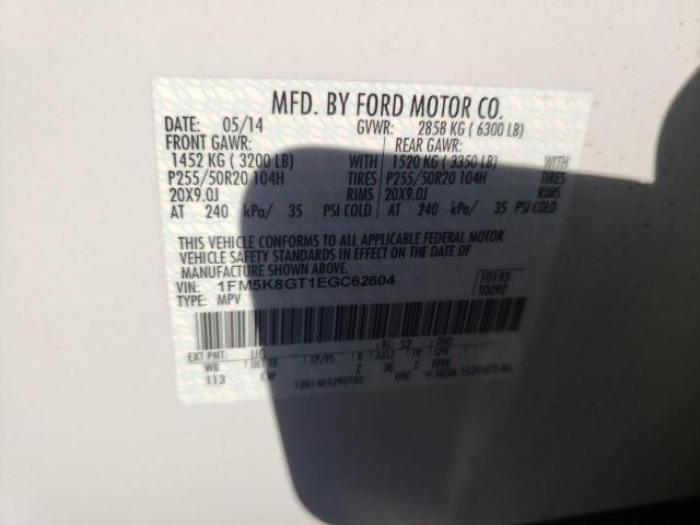 Photo 10 from auction – 2014 FORD EXPLORER S with VIN 1FM5K8GT1EGC62604