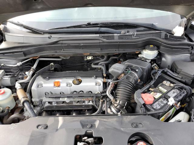 Photo 7 from auction – 2011 HONDA CR-V SE with VIN 5J6RE4H47BL122499