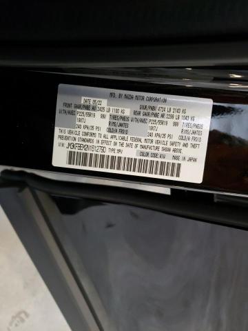 Photo 10 from auction – 2022 MAZDA CX-5 PREMI with VIN JM3KFBEM2N1612790