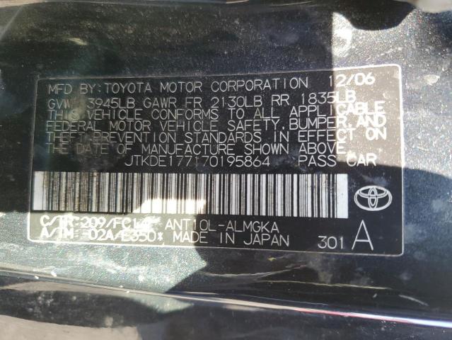 Photo 10 from auction – 2007 TOYOTA SCION with VIN JTKDE177170195864