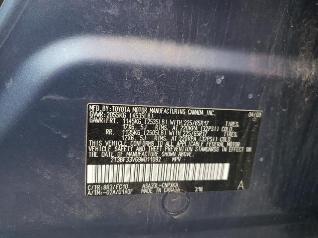 صورة رقم 10 من المزاد - 2009 TOYOTA RAV4 مع VIN 2T3BF33V69W011092