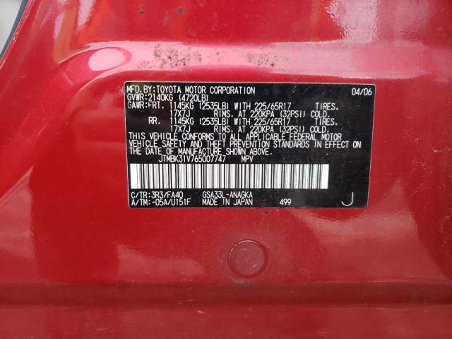 Photo 10 from auction – 2006 TOYOTA RAV4 LIMIT with VIN JTMBK31V765007747