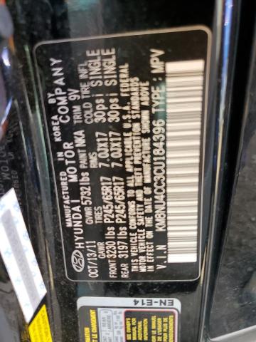 Photo 10 from auction – 2012 HYUNDAI VERACRUZ G with VIN KM8NU4CC3CU184396