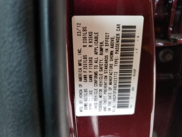 Photo 10 from auction – 2012 HONDA ACCORD EXL with VIN 1HGCP3F88CA022772