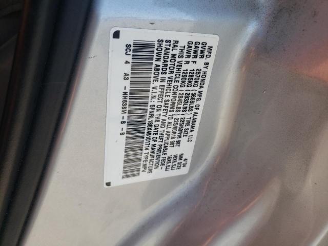 Photo 10 from auction – 2004 HONDA ODYSSEY EX with VIN 5FNRL186X4B101714