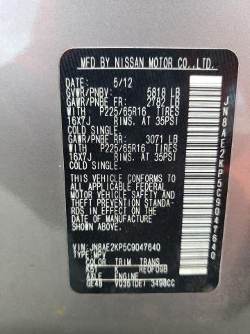 Photo 10 from auction – 2012 NISSAN QUEST with VIN JN8AE2KP5C9047640