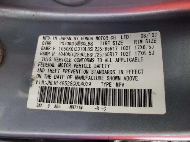 Photo 10 from auction – 2008 HONDA CVR with VIN JHLRE48528C004029