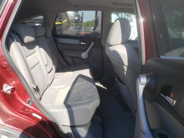 Photo 6 from auction – 2007 HONDA CR-V EX with VIN JHLRE48577C053404
