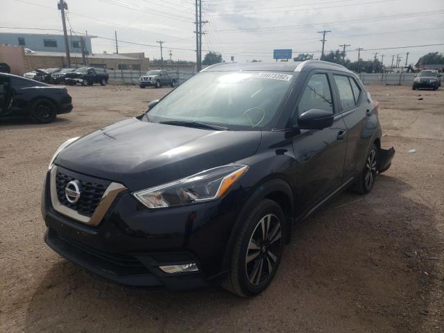 Photo 2 from auction – 2019 NISSAN KICKS S with VIN 3N1CP5CU7KL535209