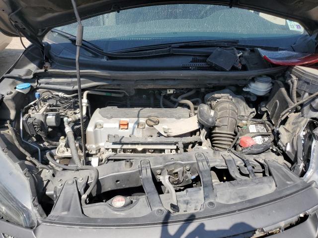 Photo 7 from auction – 2012 HONDA CR-V EX with VIN 3CZRM3H57CG702260
