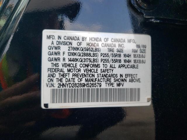 Photo 10 from auction – 2009 ACURA MDX with VIN 2HNYD28289H526579