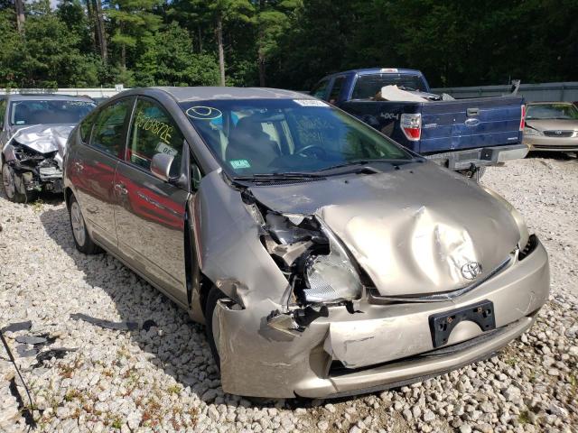 Photo 1 from auction – 2007 TOYOTA PRIUS with VIN JTDKB20U977586149