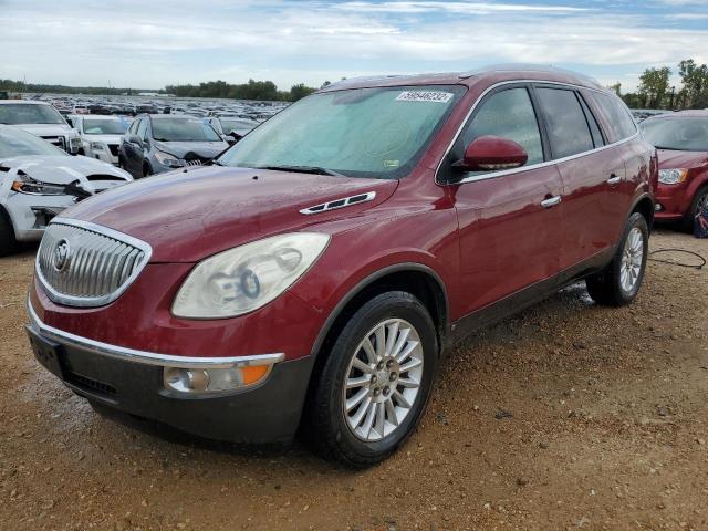 Photo 2 from auction – 2008 BUICK ENCLAVE CX with VIN 5GAER23728J292158