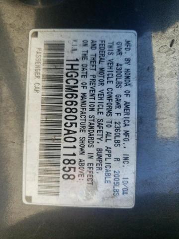 Photo 10 from auction – 2005 HONDA ACCORD with VIN 1HGCM66805A011858
