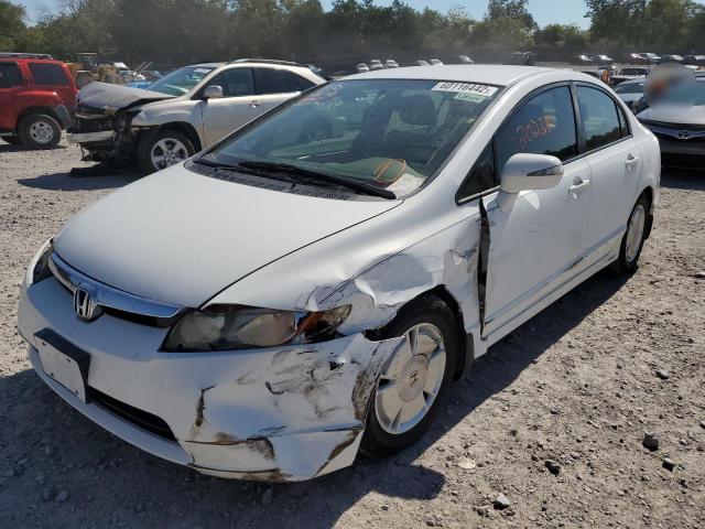 Photo 9 from auction – 2008 HONDA CIVIC HYBR with VIN JHMFA36208S020409