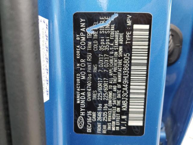 Photo 10 from auction – 2017 HYUNDAI TUCSON LIM with VIN KM8J3CA49HU386805