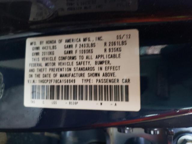 Photo 10 from auction – 2012 HONDA ACCORD EX with VIN 1HGCP2F78CA158949