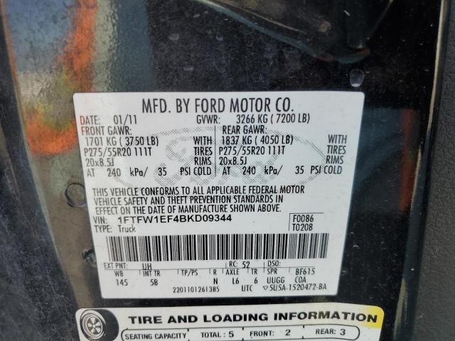Photo 10 from auction – 2011 FORD F150 SUPER with VIN 1FTFW1EF4BKD09344