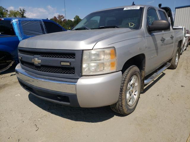 Photo 2 from auction – 2008 CHEVROLET SILVERADO with VIN 2GCEC13J581223707