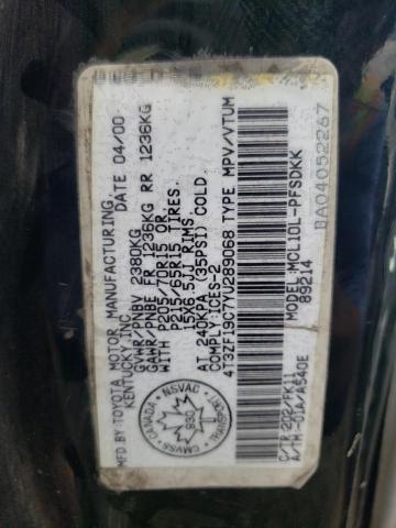 Photo 10 from auction – 2000 TOYOTA SIENNA CE with VIN 4T3ZF19C7YU289068