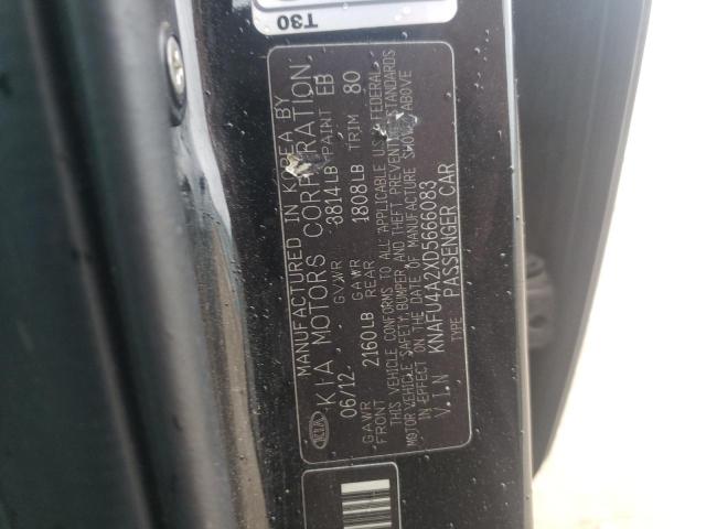 Photo 10 from auction – 2013 KIA FORTE EX with VIN KNAFU4A2XD5666083
