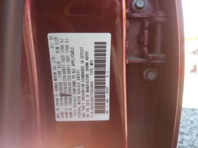 Photo 10 from auction – 2007 HONDA CR-V EX with VIN JHLRE48577C053404