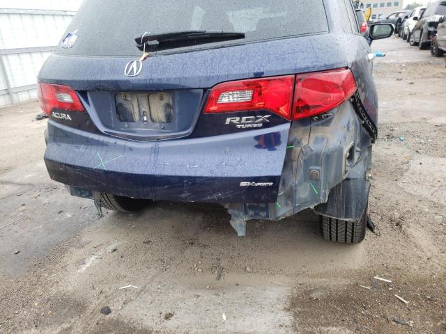 Photo 9 from auction – 2008 ACURA RDX with VIN 5J8TB18208A020968