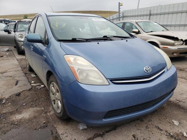 TOYOTA PRIUS 2008 with VIN JTDKB20U387757995 - Photo from auction