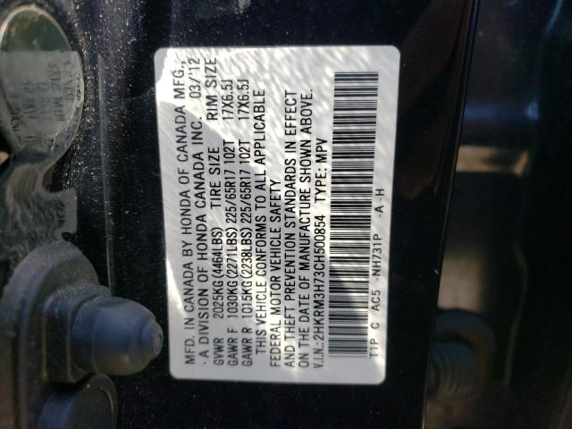 Photo 10 from auction – 2012 HONDA CR-V EXL with VIN 2HKRM3H73CH500854