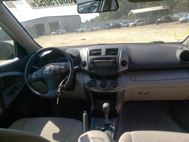Photo 9 from auction – 2012 TOYOTA RAV4 with VIN 2T3BF4DV2CW218249