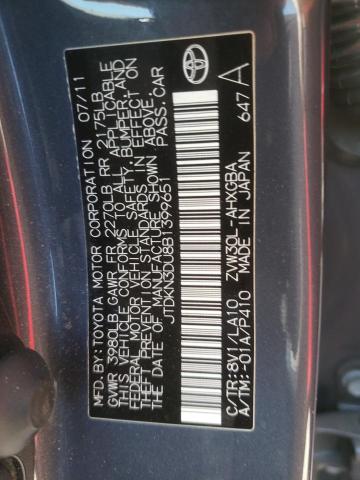 Снимка 10 от търг – 2011 TOYOTA PRIUS с VIN JTDKN3DU8B1399651