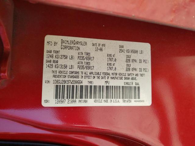 Photo 10 from auction – 2007 DODGE NITRO SXT with VIN 1D8GU28K97W590664