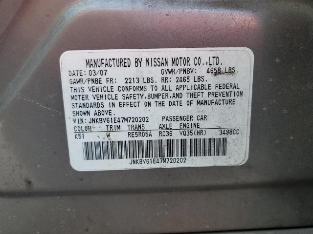 Photo 10 from auction – 2007 INFINITI G35 with VIN JNKBV61E47M720202