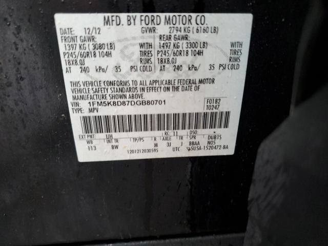Photo 10 from auction – 2013 FORD EXPLORER X with VIN 1FM5K8D87DGB80701