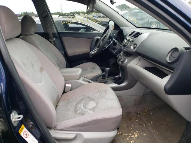 Photo 5 from auction – 2006 TOYOTA RAV4 with VIN JTMZD33V665000357