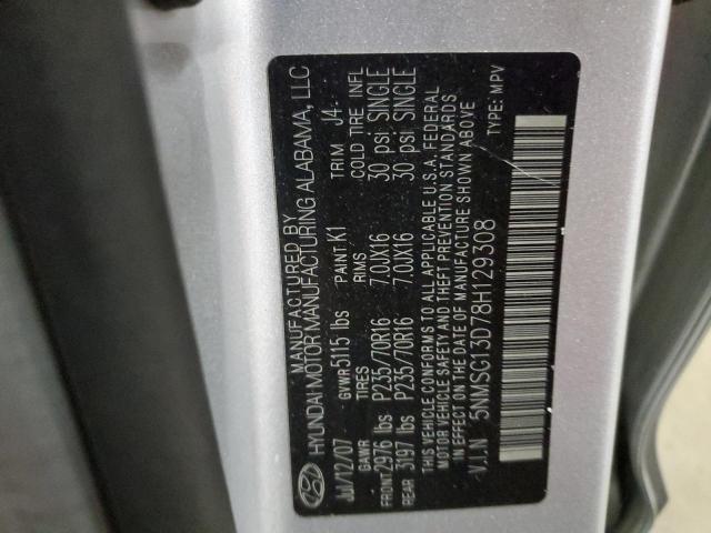 Photo 10 from auction – 2008 HYUNDAI SANTA FE G with VIN 5NMSG13D78H129308