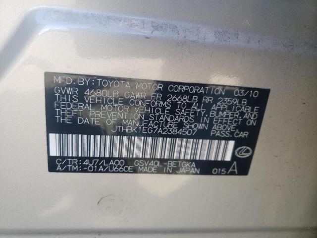 Photo 10 from auction – 2010 LEXUS ES 350 with VIN JTHBK1EG7A2384507