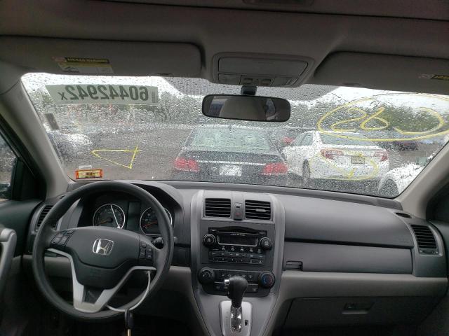 Photo 6 from auction – 2007 HONDA CR-V EX with VIN JHLRE48557C019171
